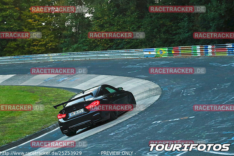 Bild #25253929 - Touristenfahrten Nürburgring Nordschleife (08.10.2023)