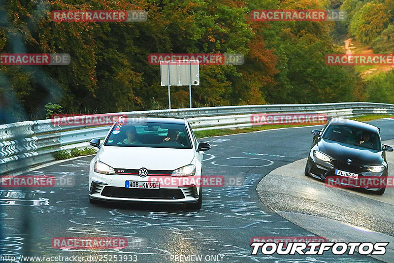 Bild #25253933 - Touristenfahrten Nürburgring Nordschleife (08.10.2023)