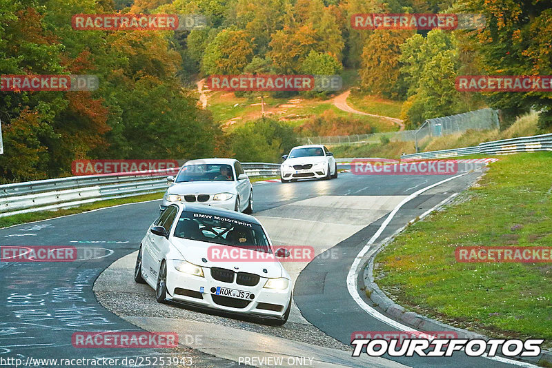 Bild #25253943 - Touristenfahrten Nürburgring Nordschleife (08.10.2023)