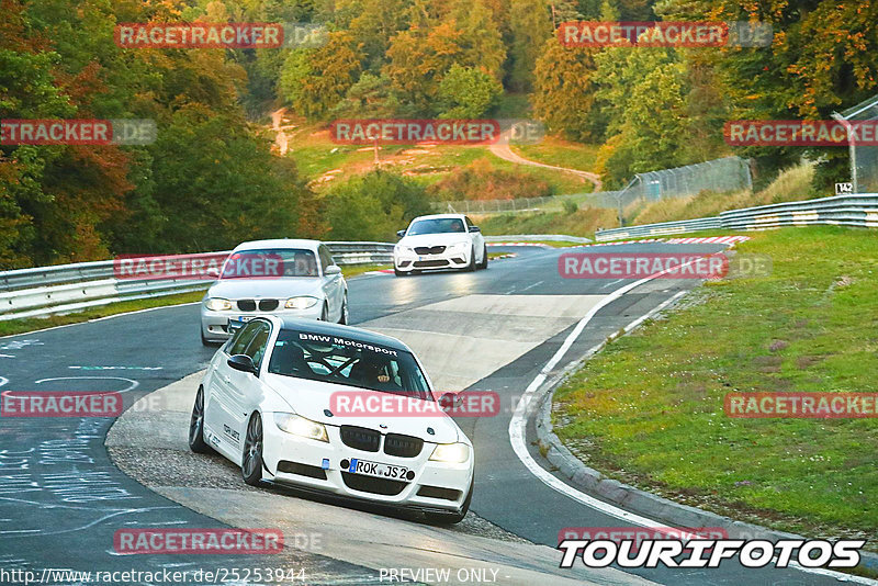 Bild #25253944 - Touristenfahrten Nürburgring Nordschleife (08.10.2023)