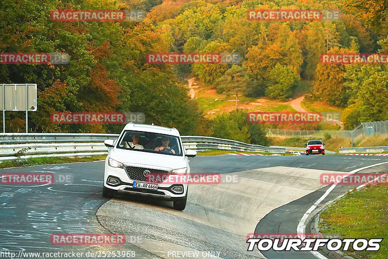 Bild #25253968 - Touristenfahrten Nürburgring Nordschleife (08.10.2023)