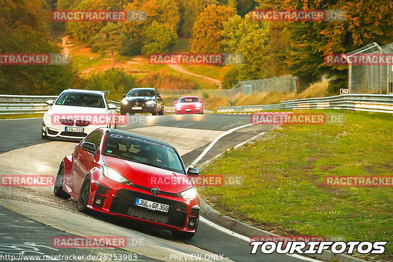 Bild #25253983 - Touristenfahrten Nürburgring Nordschleife (08.10.2023)