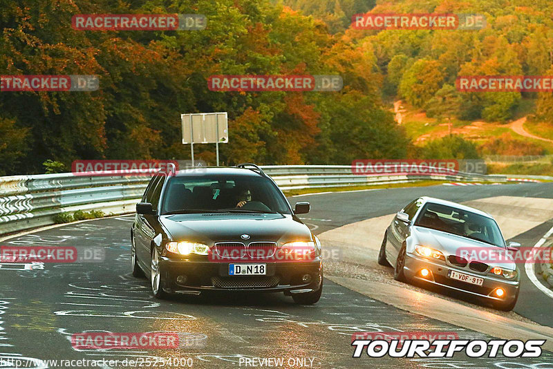 Bild #25254000 - Touristenfahrten Nürburgring Nordschleife (08.10.2023)