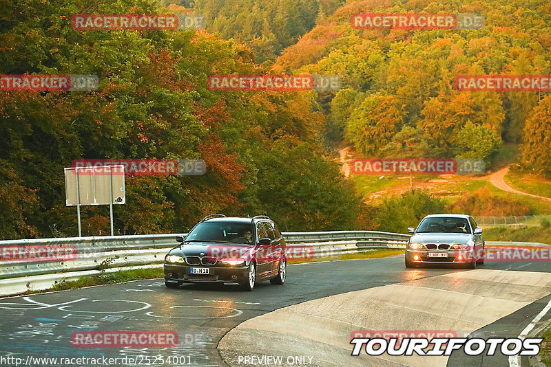 Bild #25254001 - Touristenfahrten Nürburgring Nordschleife (08.10.2023)