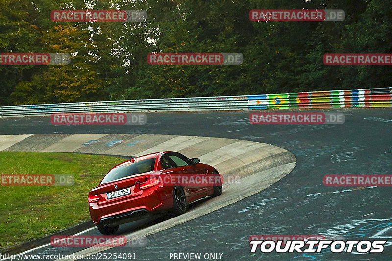 Bild #25254091 - Touristenfahrten Nürburgring Nordschleife (08.10.2023)