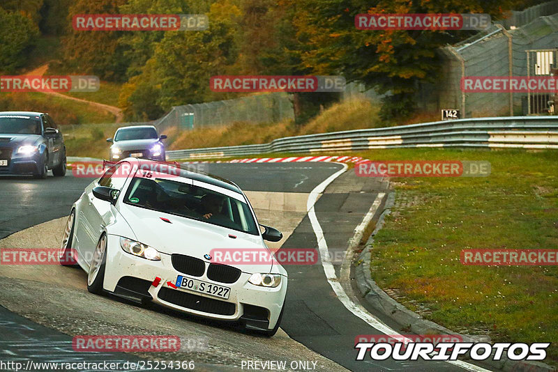 Bild #25254366 - Touristenfahrten Nürburgring Nordschleife (08.10.2023)