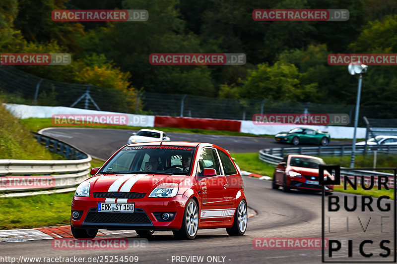 Bild #25254509 - Touristenfahrten Nürburgring Nordschleife (08.10.2023)