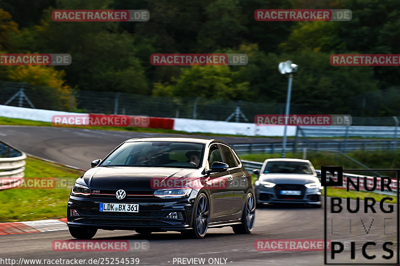 Bild #25254539 - Touristenfahrten Nürburgring Nordschleife (08.10.2023)