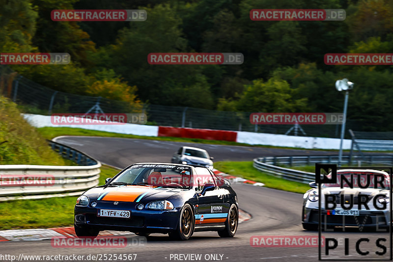 Bild #25254567 - Touristenfahrten Nürburgring Nordschleife (08.10.2023)