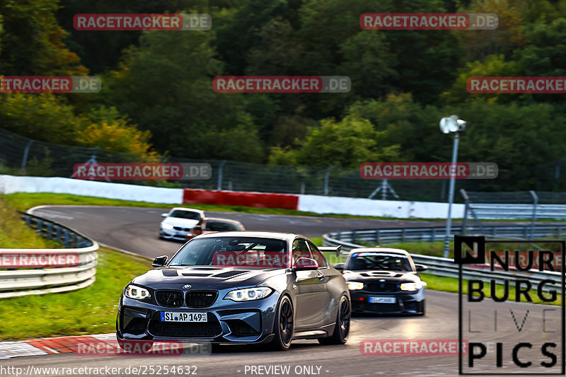 Bild #25254632 - Touristenfahrten Nürburgring Nordschleife (08.10.2023)