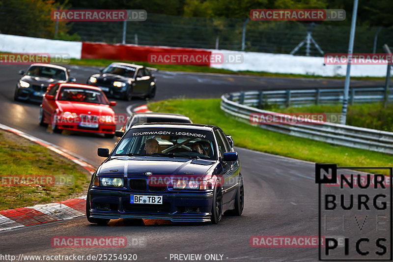 Bild #25254920 - Touristenfahrten Nürburgring Nordschleife (08.10.2023)