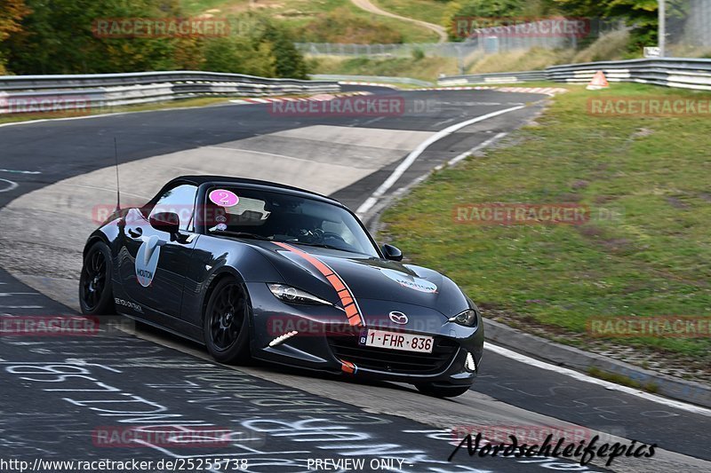 Bild #25255738 - Touristenfahrten Nürburgring Nordschleife (09.10.2023)