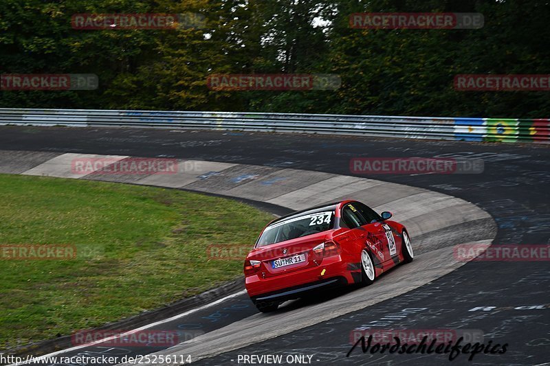 Bild #25256114 - Touristenfahrten Nürburgring Nordschleife (09.10.2023)