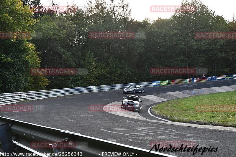 Bild #25256343 - Touristenfahrten Nürburgring Nordschleife (09.10.2023)