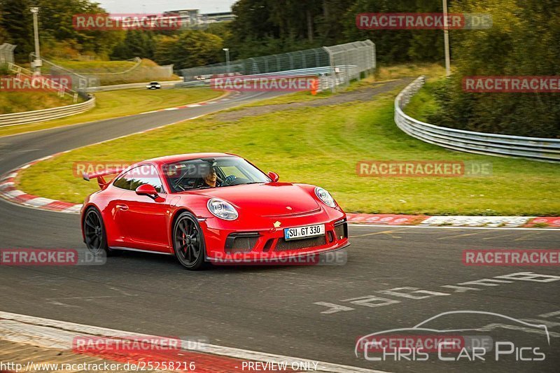 Bild #25258216 - Touristenfahrten Nürburgring Nordschleife (09.10.2023)