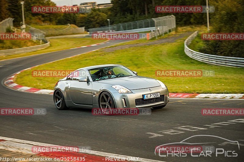 Bild #25258435 - Touristenfahrten Nürburgring Nordschleife (09.10.2023)