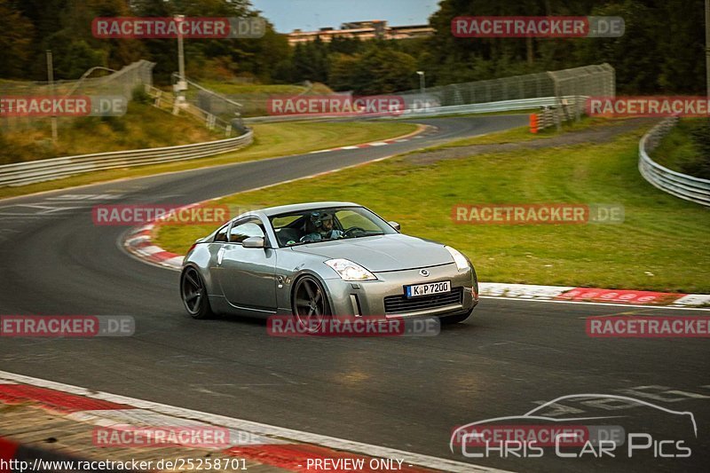 Bild #25258701 - Touristenfahrten Nürburgring Nordschleife (09.10.2023)