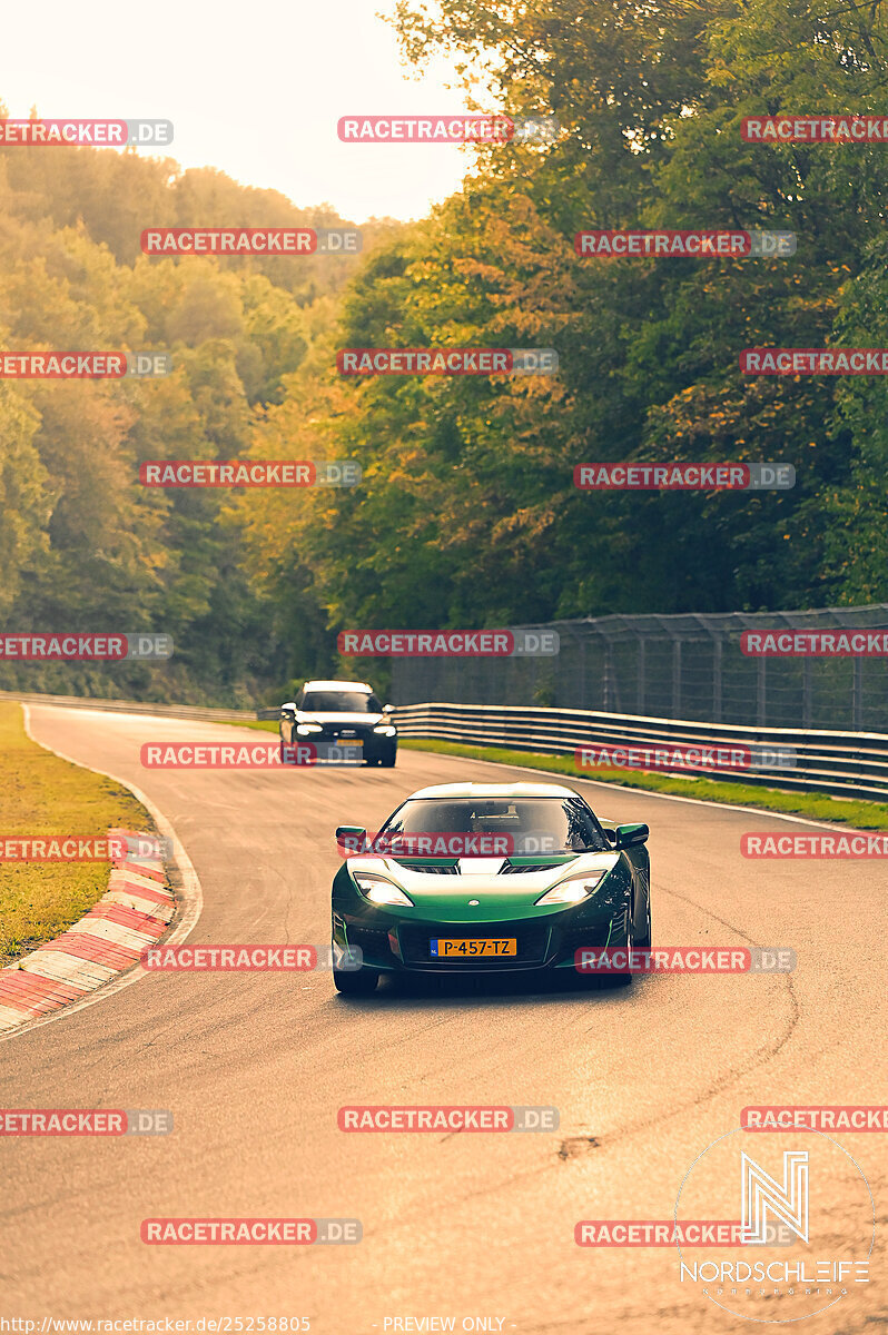 Bild #25258805 - Touristenfahrten Nürburgring Nordschleife (09.10.2023)