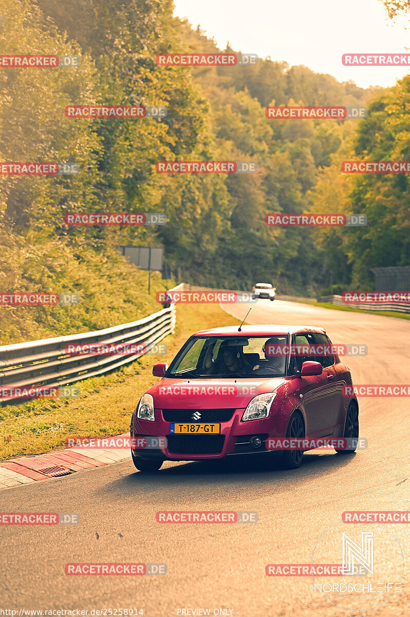 Bild #25258914 - Touristenfahrten Nürburgring Nordschleife (09.10.2023)