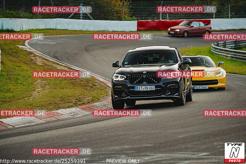 Bild #25259391 - Touristenfahrten Nürburgring Nordschleife (09.10.2023)