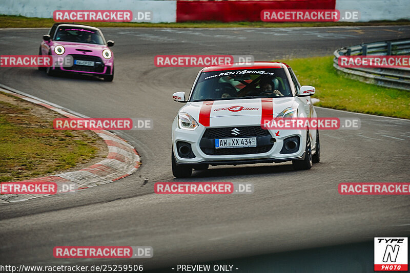 Bild #25259506 - Touristenfahrten Nürburgring Nordschleife (09.10.2023)