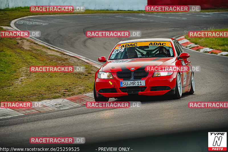 Bild #25259525 - Touristenfahrten Nürburgring Nordschleife (09.10.2023)