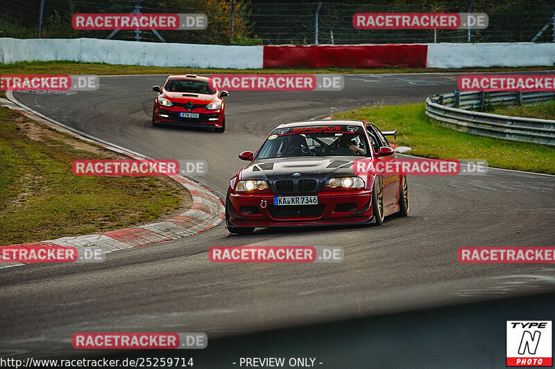 Bild #25259714 - Touristenfahrten Nürburgring Nordschleife (09.10.2023)