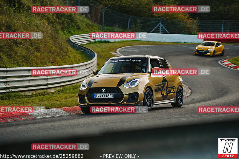 Bild #25259882 - Touristenfahrten Nürburgring Nordschleife (09.10.2023)