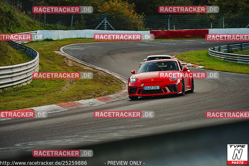 Bild #25259886 - Touristenfahrten Nürburgring Nordschleife (09.10.2023)