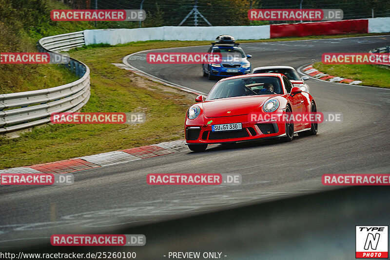 Bild #25260100 - Touristenfahrten Nürburgring Nordschleife (09.10.2023)