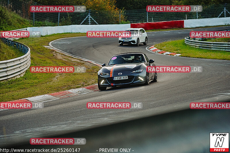 Bild #25260147 - Touristenfahrten Nürburgring Nordschleife (09.10.2023)