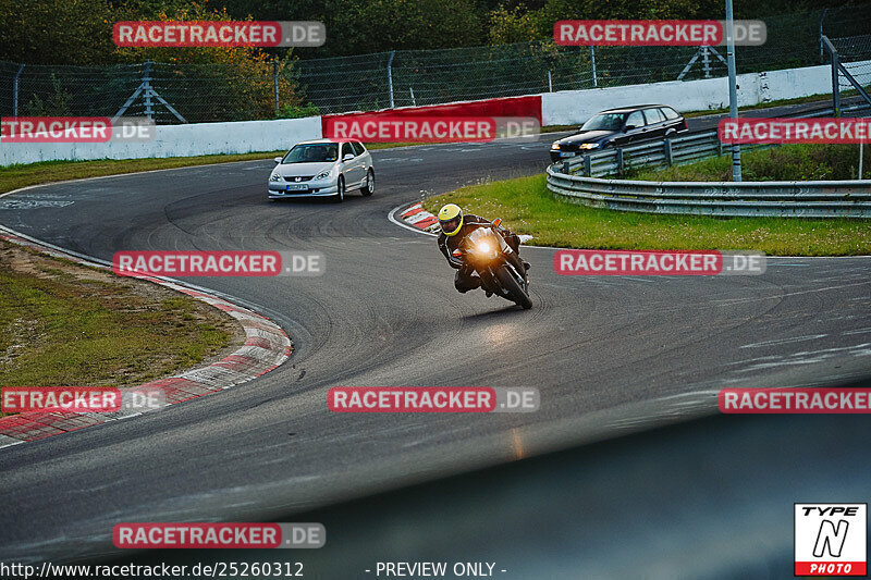 Bild #25260312 - Touristenfahrten Nürburgring Nordschleife (09.10.2023)