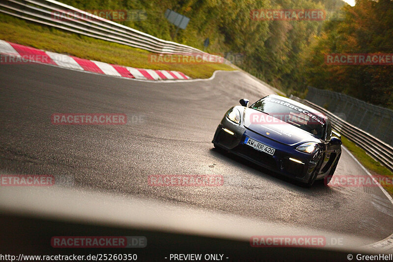 Bild #25260350 - Touristenfahrten Nürburgring Nordschleife (09.10.2023)