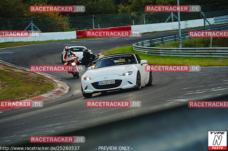 Bild #25260537 - Touristenfahrten Nürburgring Nordschleife (09.10.2023)