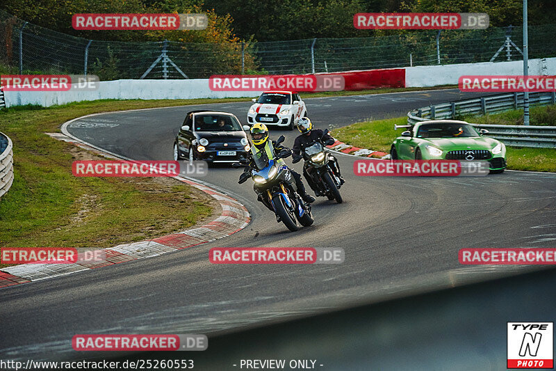 Bild #25260553 - Touristenfahrten Nürburgring Nordschleife (09.10.2023)