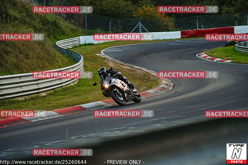 Bild #25260644 - Touristenfahrten Nürburgring Nordschleife (09.10.2023)