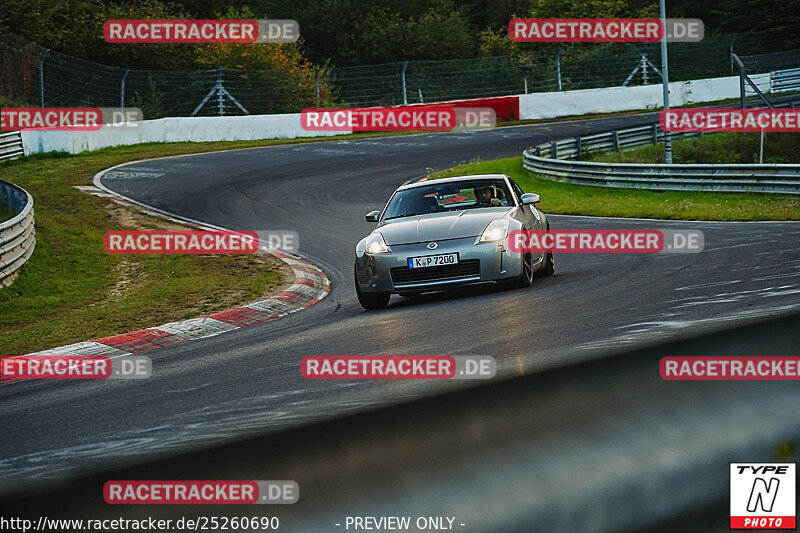 Bild #25260690 - Touristenfahrten Nürburgring Nordschleife (09.10.2023)