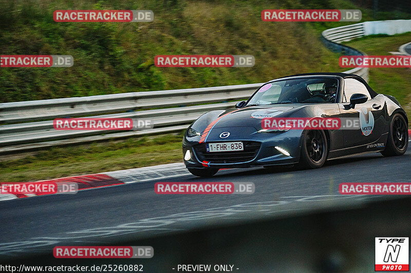 Bild #25260882 - Touristenfahrten Nürburgring Nordschleife (09.10.2023)