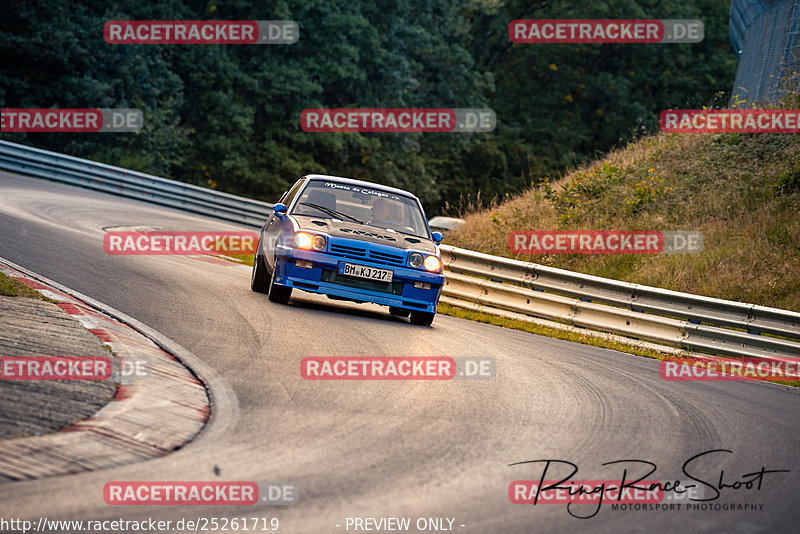 Bild #25261719 - Touristenfahrten Nürburgring Nordschleife (09.10.2023)