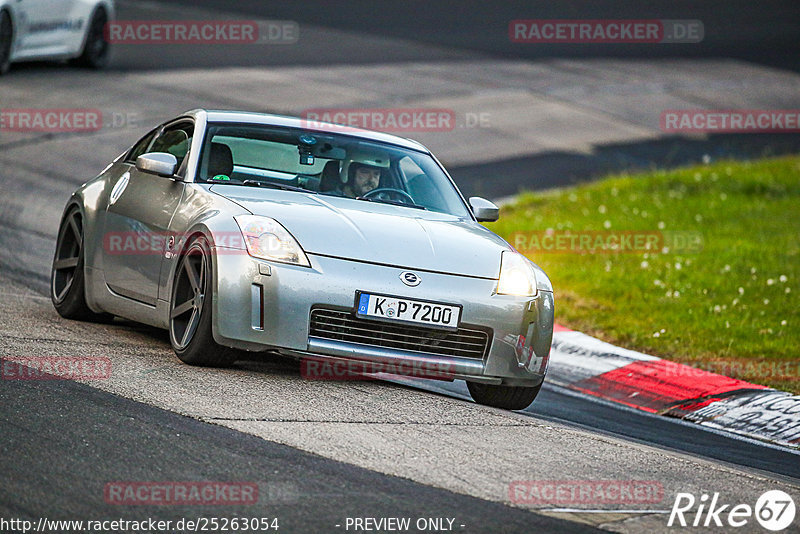 Bild #25263054 - Touristenfahrten Nürburgring Nordschleife (09.10.2023)