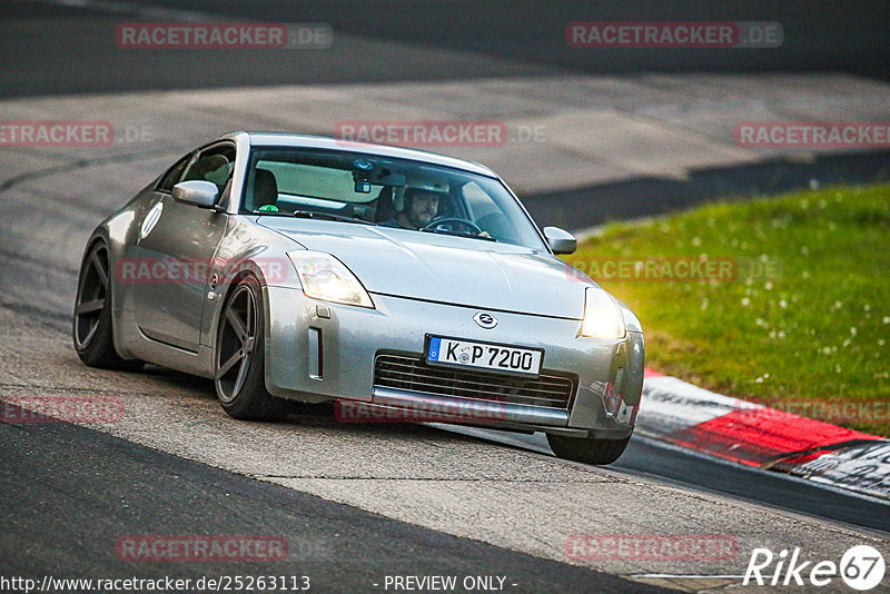 Bild #25263113 - Touristenfahrten Nürburgring Nordschleife (09.10.2023)