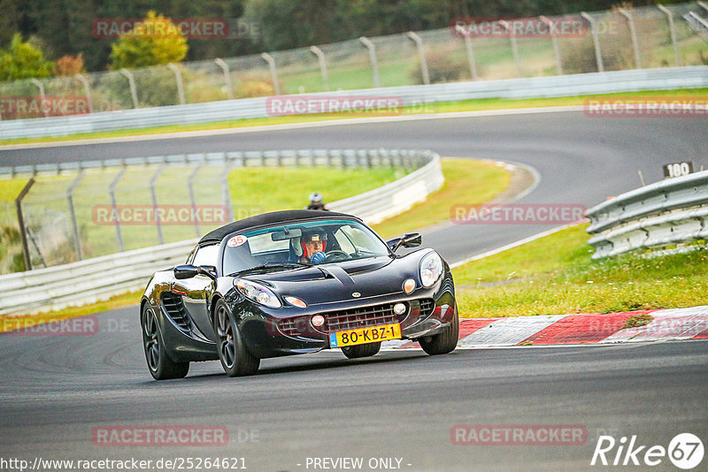 Bild #25264621 - Touristenfahrten Nürburgring Nordschleife (09.10.2023)