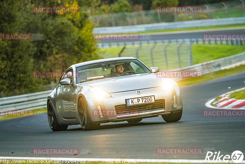 Bild #25264705 - Touristenfahrten Nürburgring Nordschleife (09.10.2023)