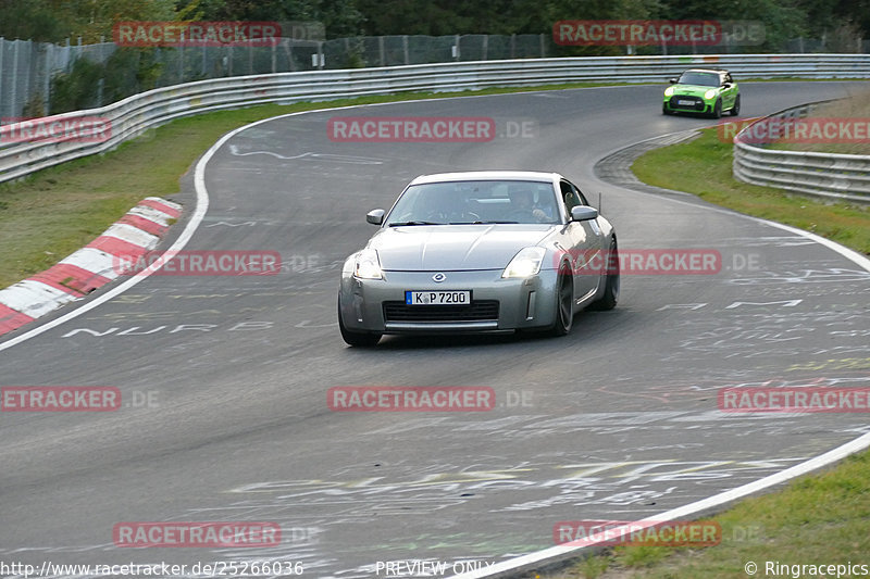 Bild #25266036 - Touristenfahrten Nürburgring Nordschleife (09.10.2023)