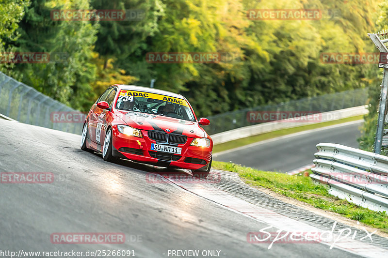 Bild #25266091 - Touristenfahrten Nürburgring Nordschleife (09.10.2023)