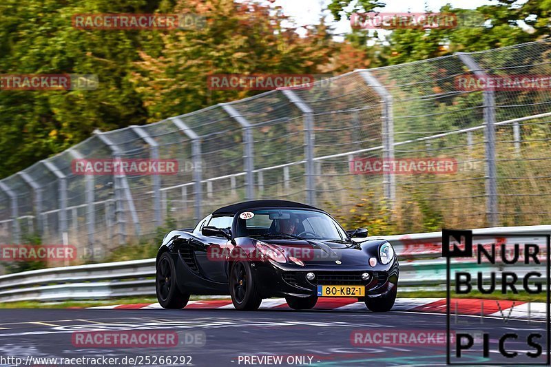 Bild #25266292 - Touristenfahrten Nürburgring Nordschleife (09.10.2023)