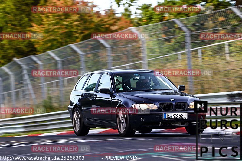 Bild #25266303 - Touristenfahrten Nürburgring Nordschleife (09.10.2023)