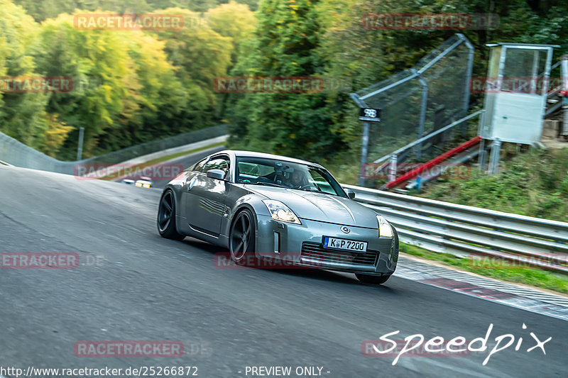 Bild #25266872 - Touristenfahrten Nürburgring Nordschleife (09.10.2023)