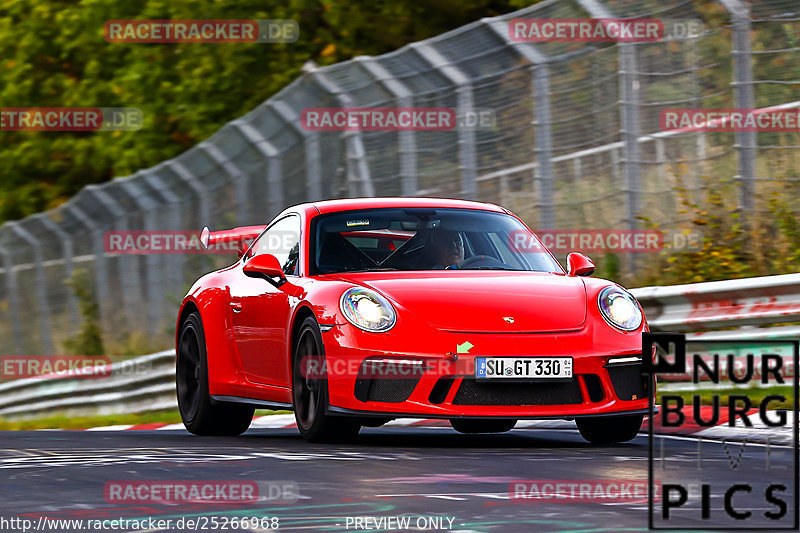 Bild #25266968 - Touristenfahrten Nürburgring Nordschleife (09.10.2023)