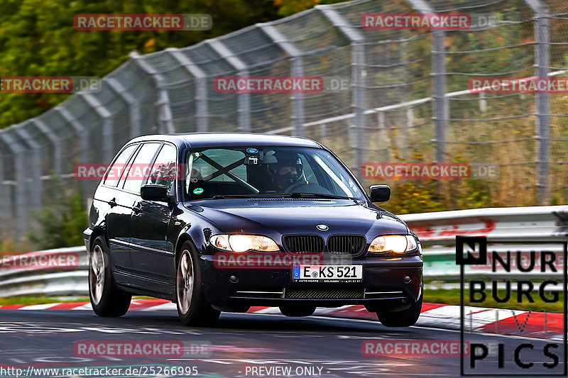 Bild #25266995 - Touristenfahrten Nürburgring Nordschleife (09.10.2023)